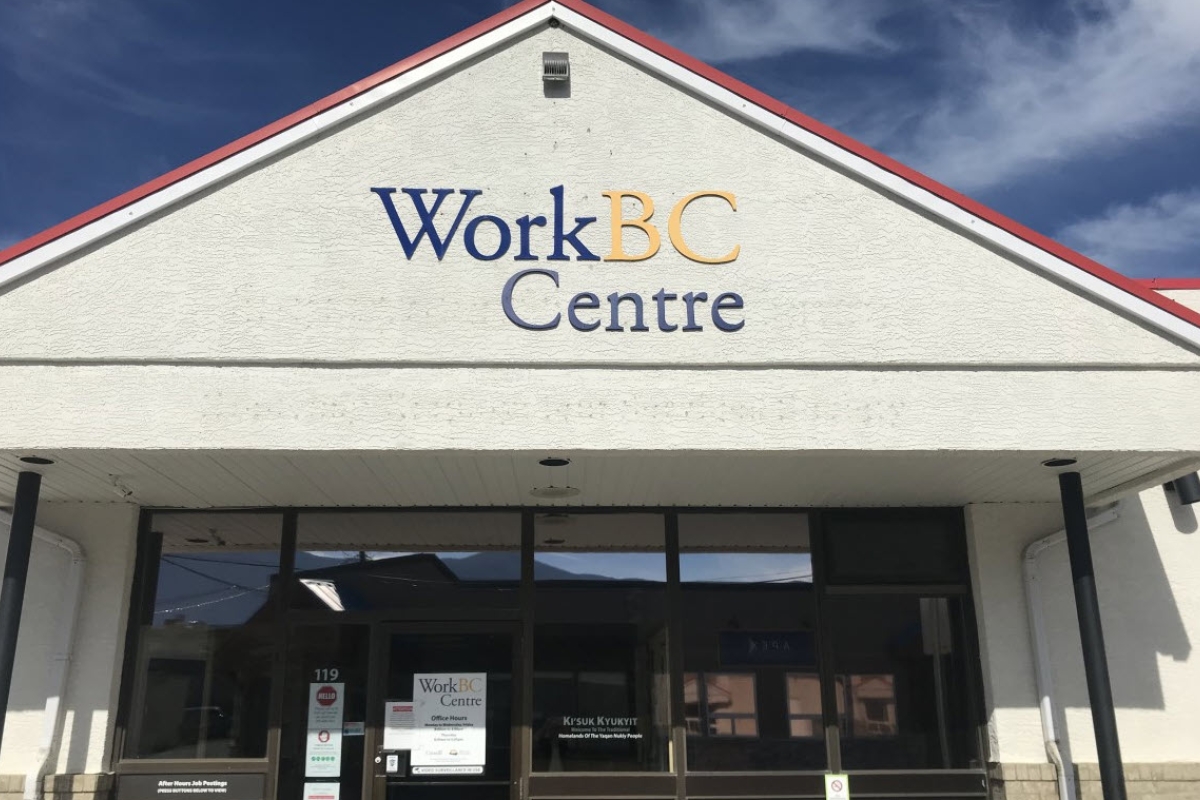 A building with a "WorkBC Centre" sign